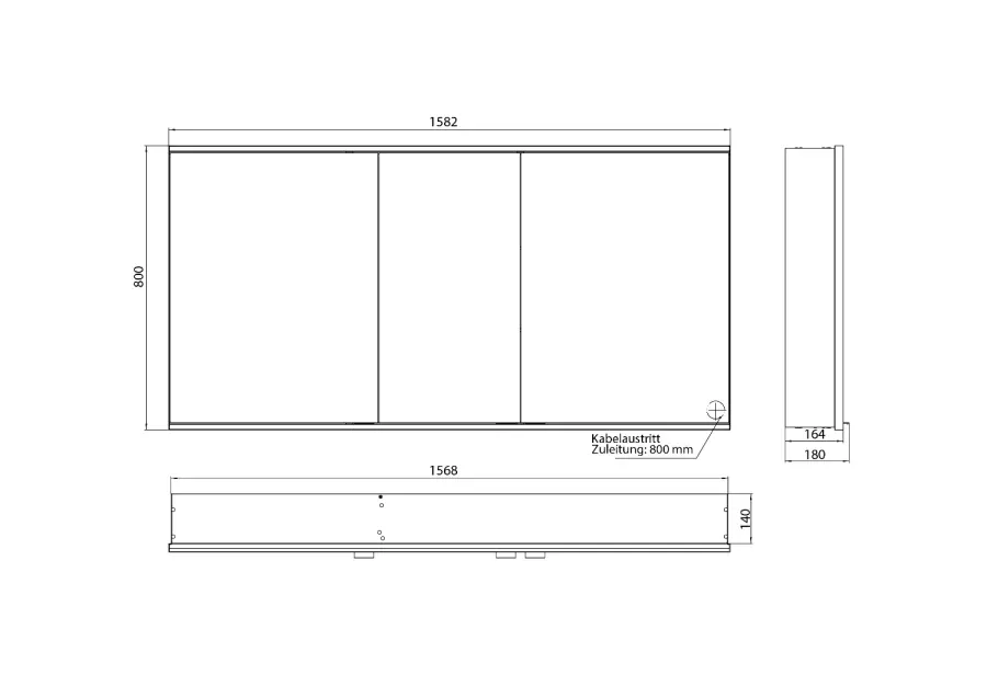 Illuminated mirror cabinet EMCO 800, 1582mm, (3 doors)