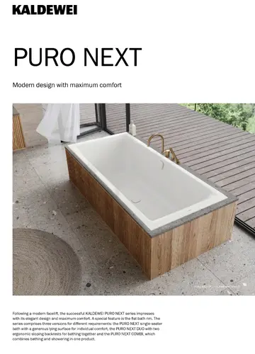 Μπανιέρα Puro Next