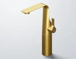 Steinberg 290 Single-lever basin mixer Brushed Gold