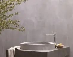 HansaGenesis High washbasin faucet