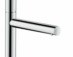 AXOR Uno 200 zero handle Νιπτήρος