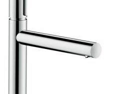 AXOR Uno 200 Select button Νιπτήρος