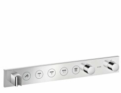 Axor Θερμοστάτης Select 5 σημείων