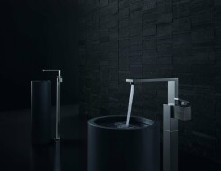 Axor Edge Νιπτήρος Ελεύθερης Τοποθέτησης