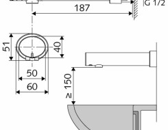 Ηλεκτρονική Μπαταρία Νιπτήρος Τοίχου Schell Modus E 187mm