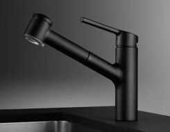 KWC Μπαταρία Κουζίνας LUNA E με αποσπώμενο ντουσάκι Black Matt