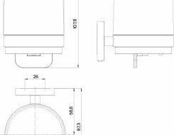 Emco round Σαπουνοθήκη dispenser υγρού σαπουνιού