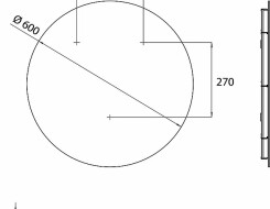 Emco pure Καθρέπτης LED Ø 600mm