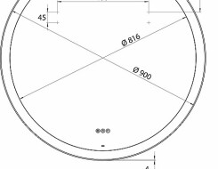 Emco round Καθρέπτης Ø 900mm