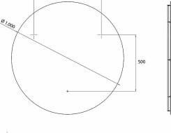 Emco pure Καθρέπτης LED Ø 1000mm