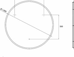 Emco pure+ Καθρέπτης LED Ø 1000mm