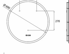 Emco pure++ Καθρέπτης LED Ø 600mm