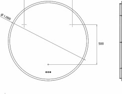 Emco pure++ Καθρέπτης LED με αντιθαμβωτικό σύστημα Ø 1000mm