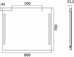 Emco premium Καθρέπτης LED 800 x 700 mm