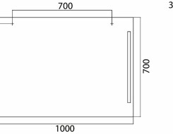 Emco premium Καθρέπτης LED 1000 x 700 mm