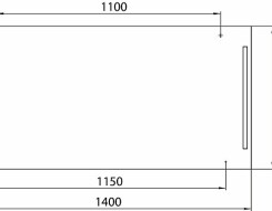 Emco premium Καθρέπτης LED 1400 x 700 mm