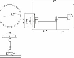 Emco pure LED Μεγενθυντικός καθρέπτης καλλωπισμού x3, Ø 203mm