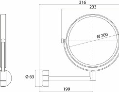 Emco pure Μεγενθυντικός καθρέπτης καλλωπισμού x3, Ø 200mm