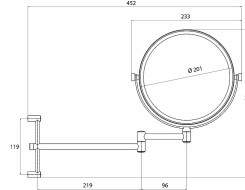 Emco pure Μεγενθυντικός καθρέπτης καλλωπισμού x3, με δυνατότητα ρύθμισης ύψους Ø 200mm