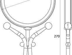 Emco pure Μεγενθυντικός καθρέπτης ταξιδιού x5, Ø 127mm