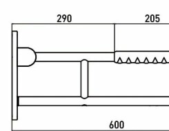 EMCO Επίτοιχη Μπάρα στήριξης 600 mm, ανακλινόμενη