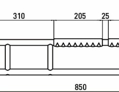 EMCO Επίτοιχη Μπάρα στήριξης 850 mm, ανακλινόμενη